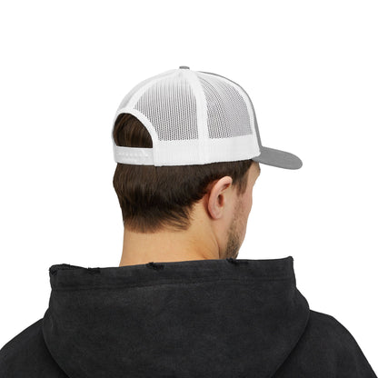 Miller Beach Snapback Trucker Cap OG 1970s Logo
